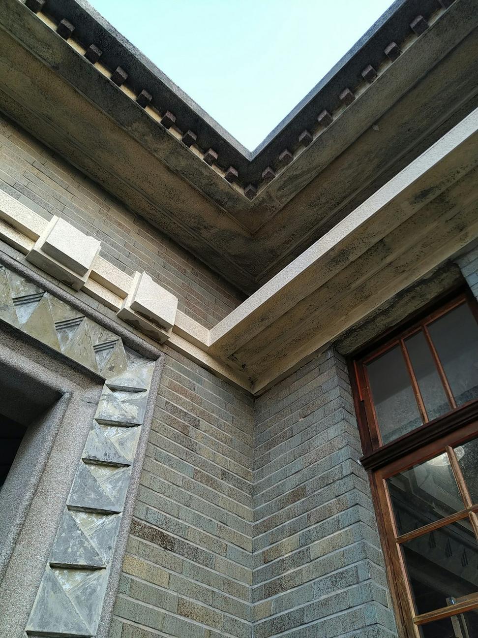 Before Renovation
